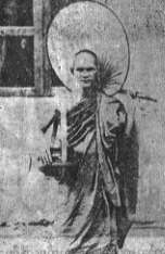 During his study